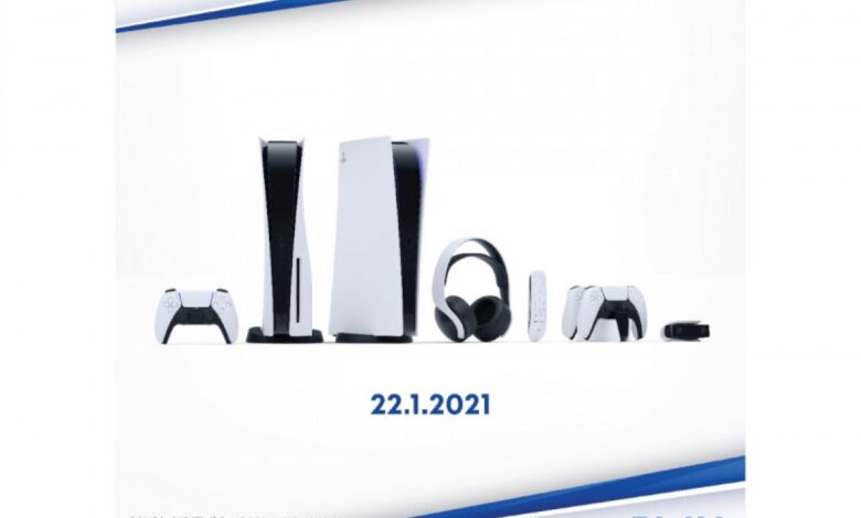 8 aksesoris eksklusif PS4 yang mana bikin main game jadi lebih besar lanjut asyik